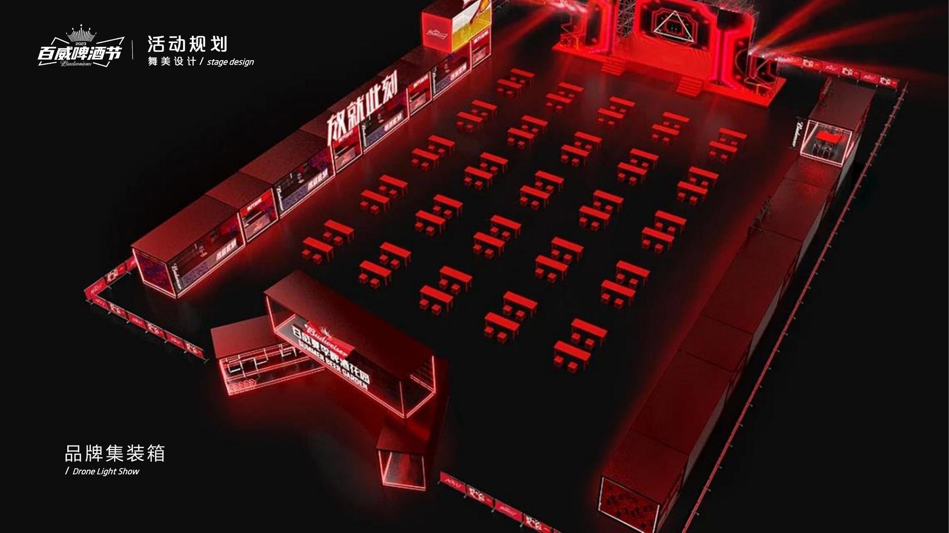爆朋影视与多家艺术机构建立长期合作机制